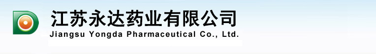 Jiangsu Yongda Pharmaceutical Co., Ltd.